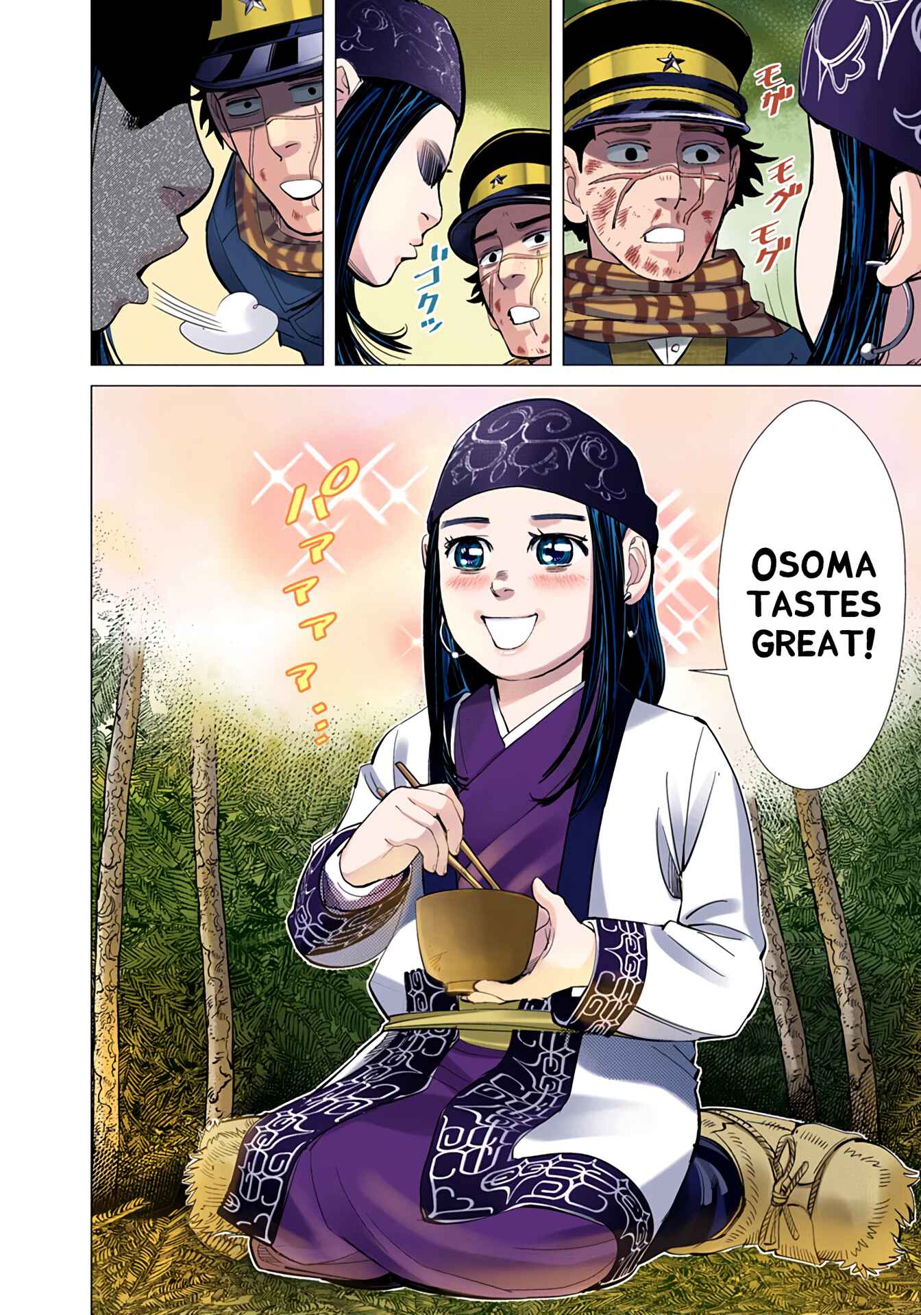 Golden Kamuy (Official Colored) Chapter 20 - Page 13
