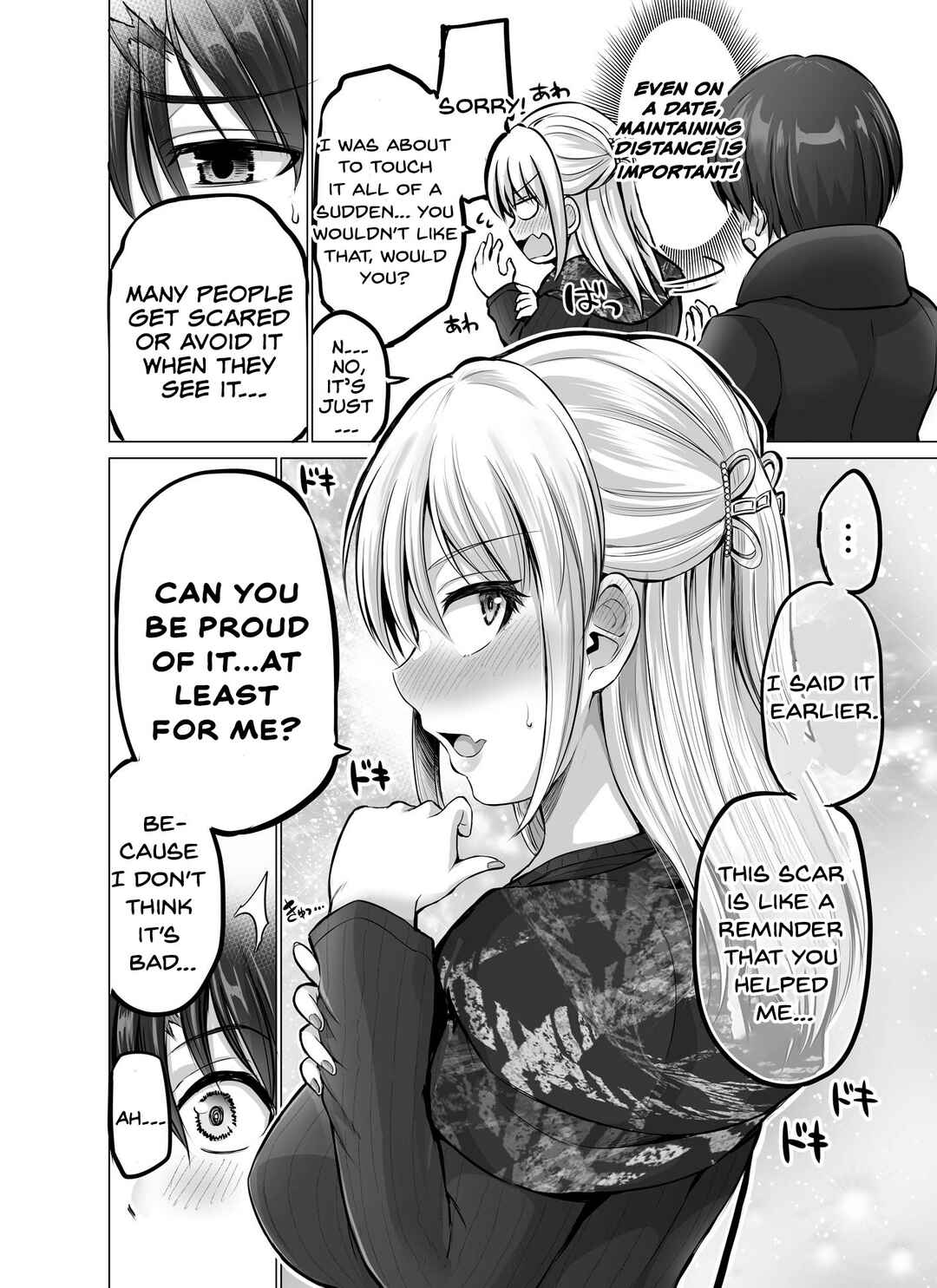 Kore kara Dandan Shiawase ni Natteiku Kowai Onna Joushi Chapter 30 - Page 2