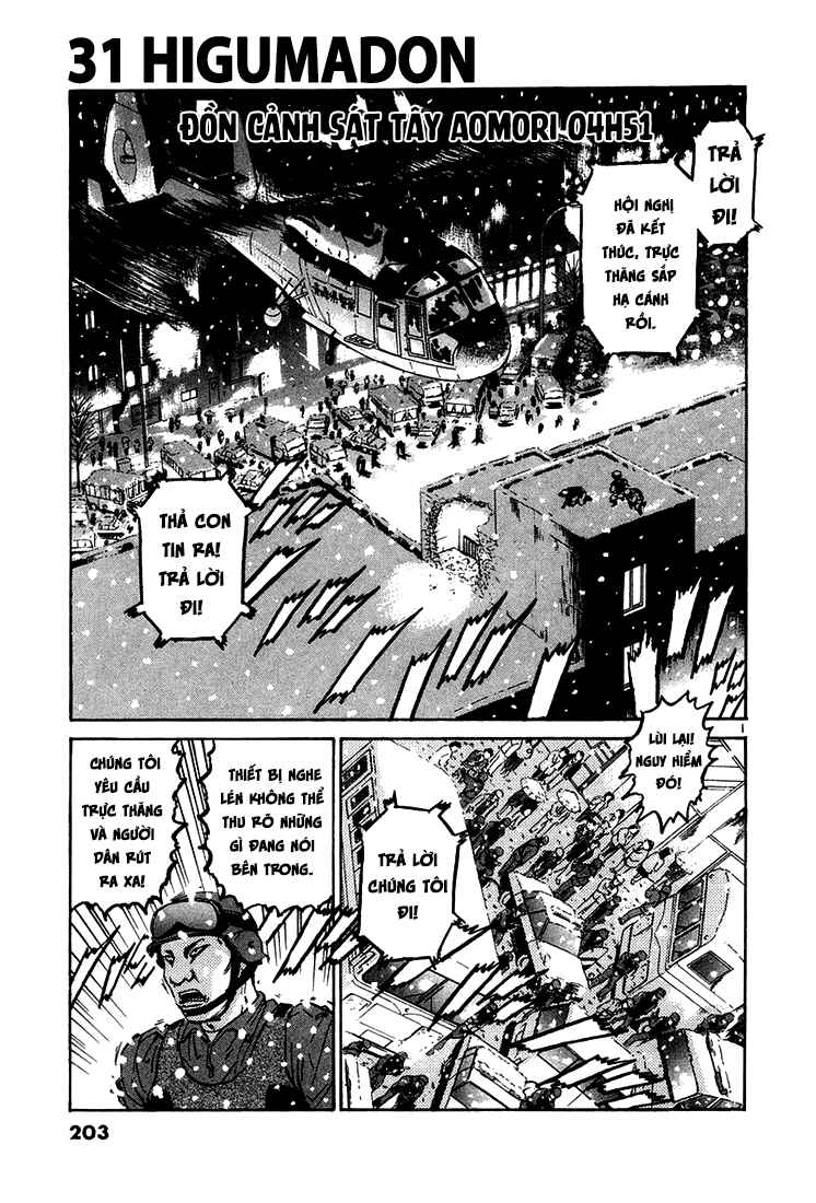 The World Is Mine Chapter 31 - Page 1