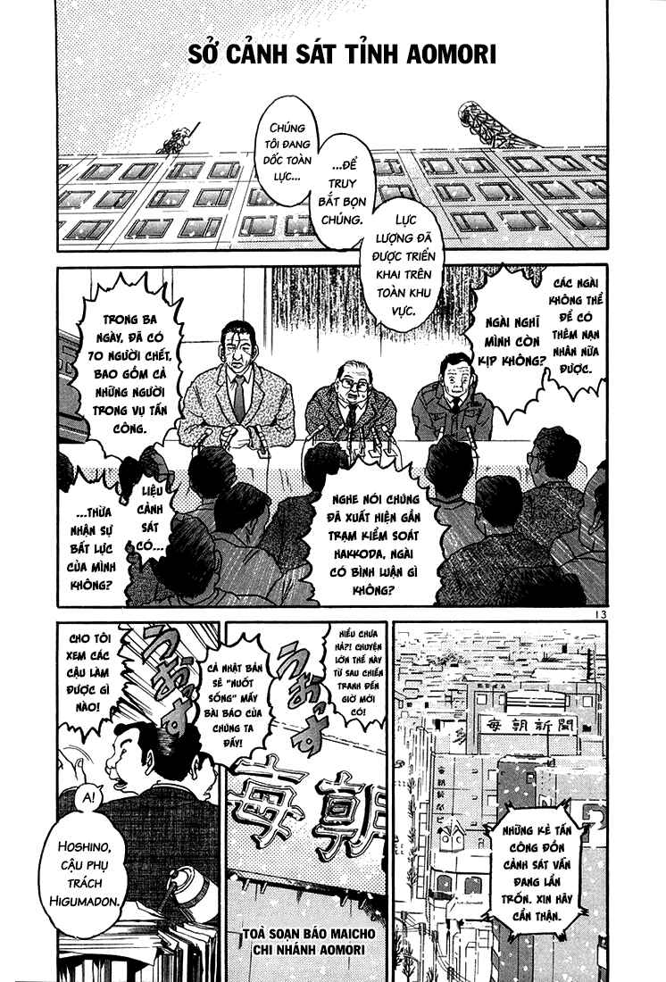 The World Is Mine Chapter 31 - Page 11