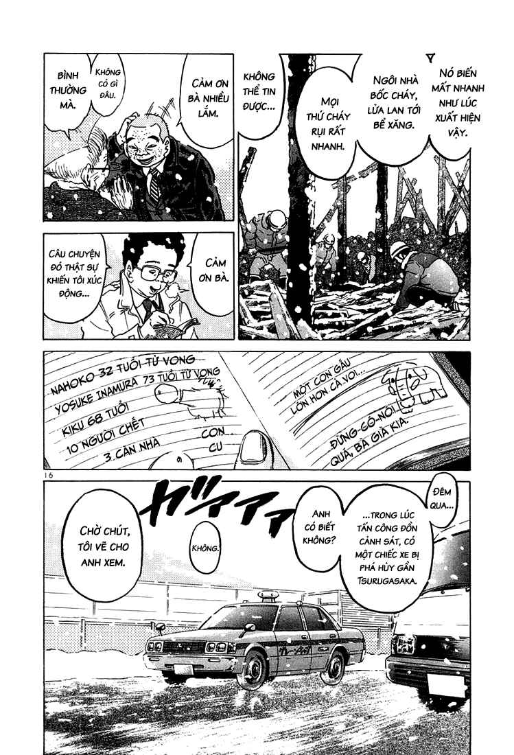 The World Is Mine Chapter 31 - Page 14