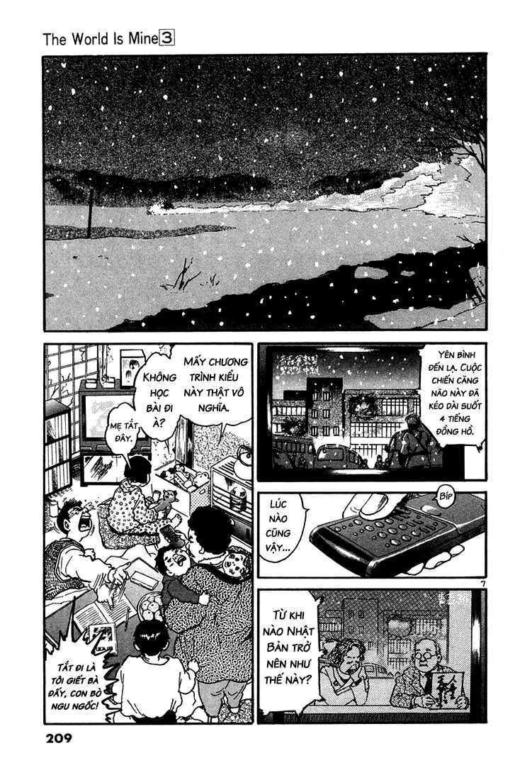 The World Is Mine Chapter 31 - Page 6