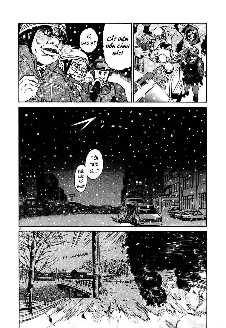 The World Is Mine Chapter 31 - Page 7