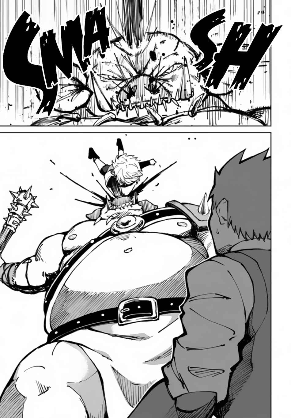 Yondome wa Iya na Shizokusei Majutsushi Chapter 53 - Page 14