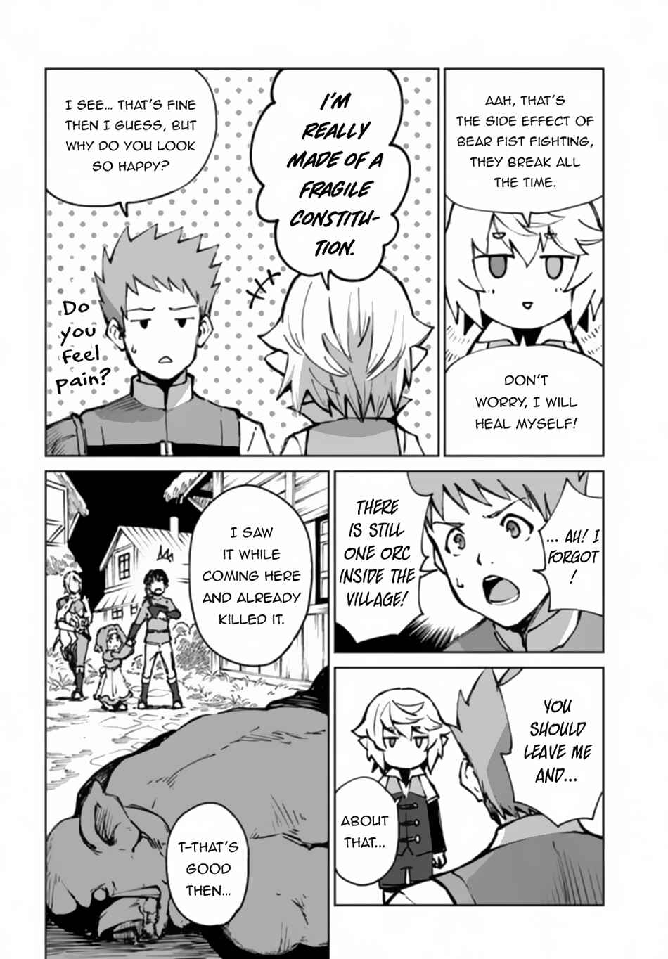 Yondome wa Iya na Shizokusei Majutsushi Chapter 53 - Page 17