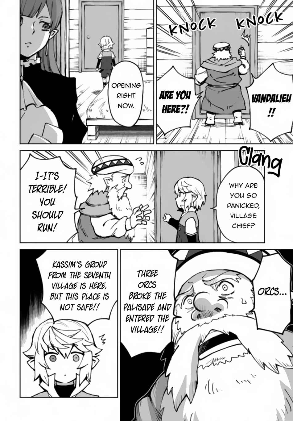 Yondome wa Iya na Shizokusei Majutsushi Chapter 53 - Page 5