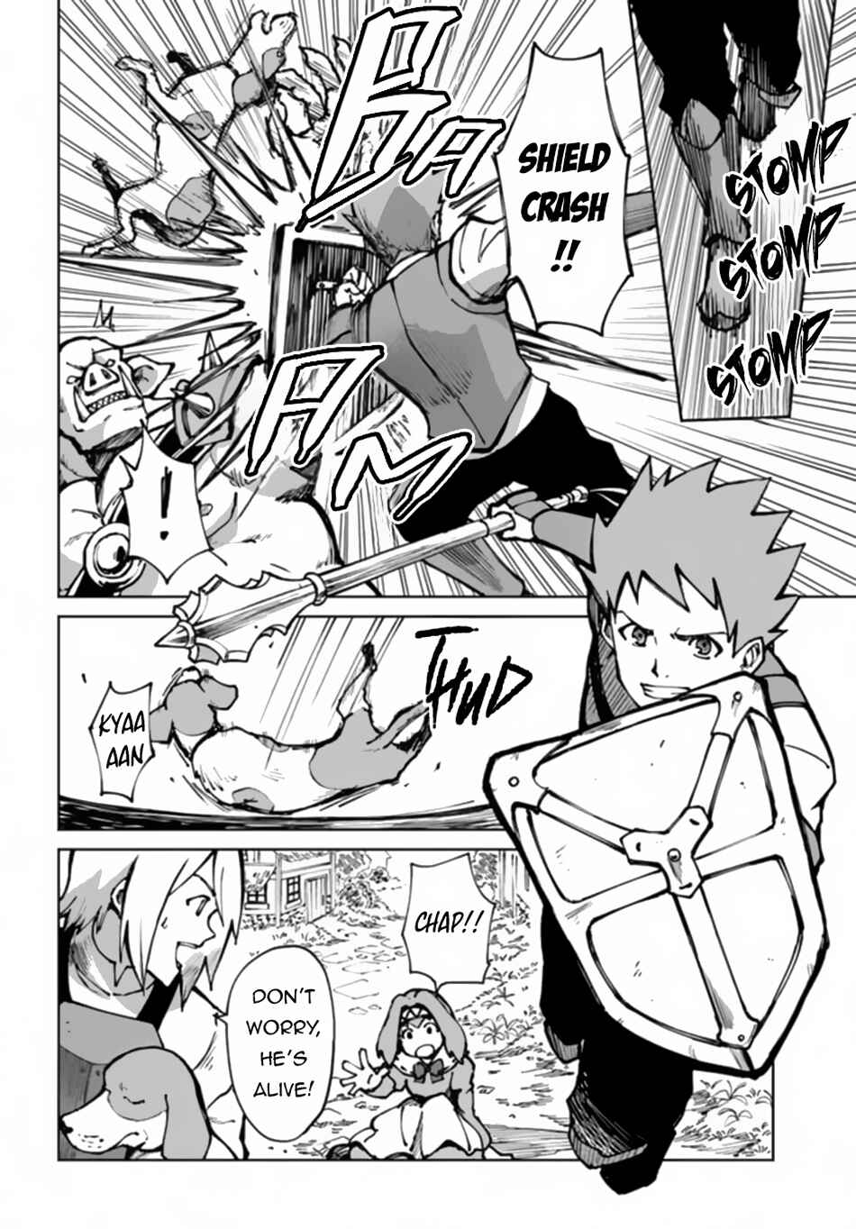 Yondome wa Iya na Shizokusei Majutsushi Chapter 53 - Page 9