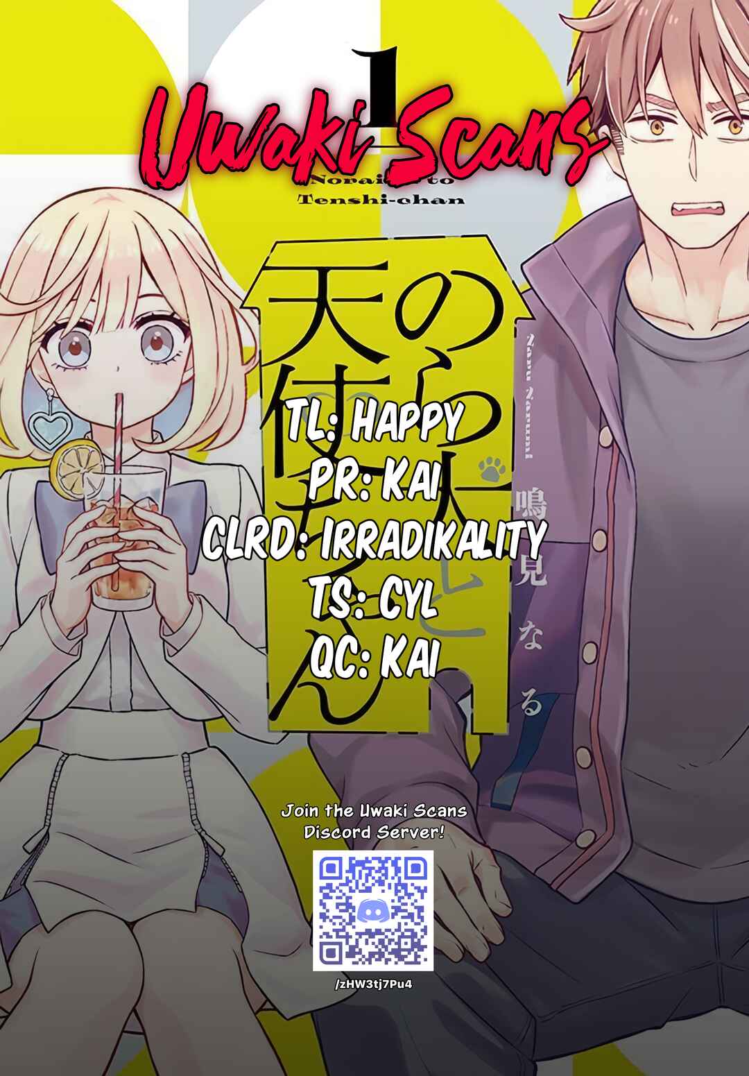 Norainu to Tenshi-chan Chapter 7.2 - Page 20
