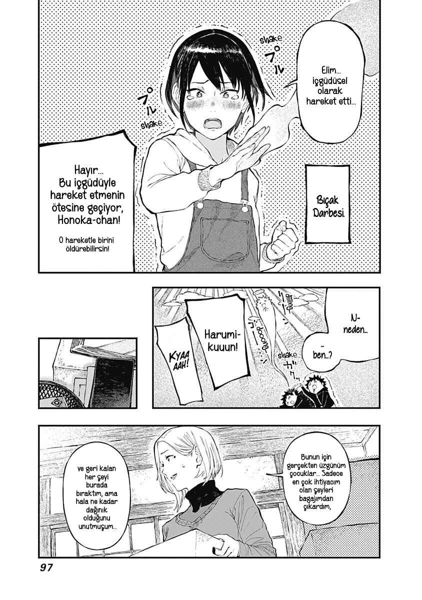 Alice-san'chi no Iroribata Chapter 4 - Page 13