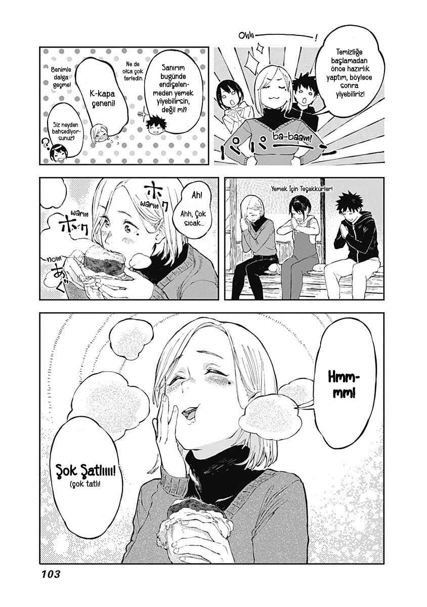 Alice-san'chi no Iroribata Chapter 4 - Page 19
