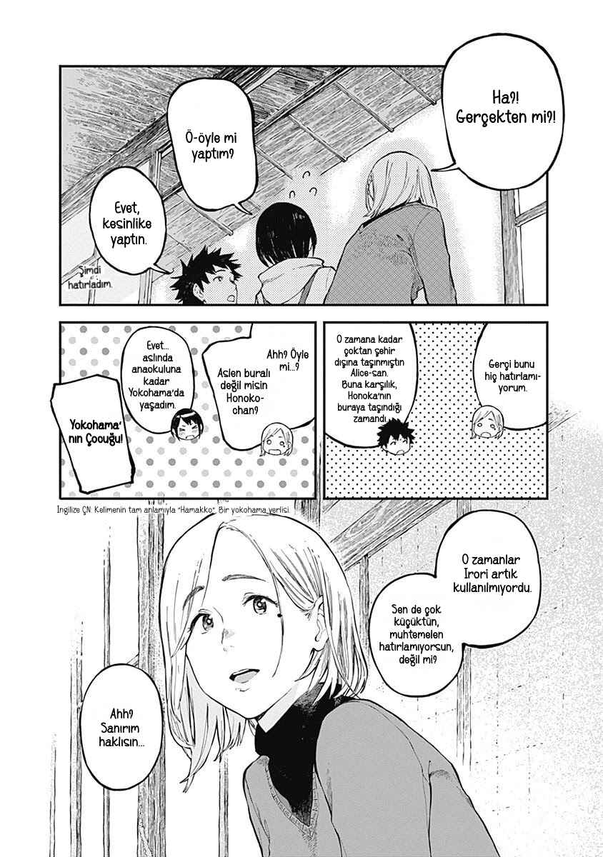 Alice-san'chi no Iroribata Chapter 4 - Page 22