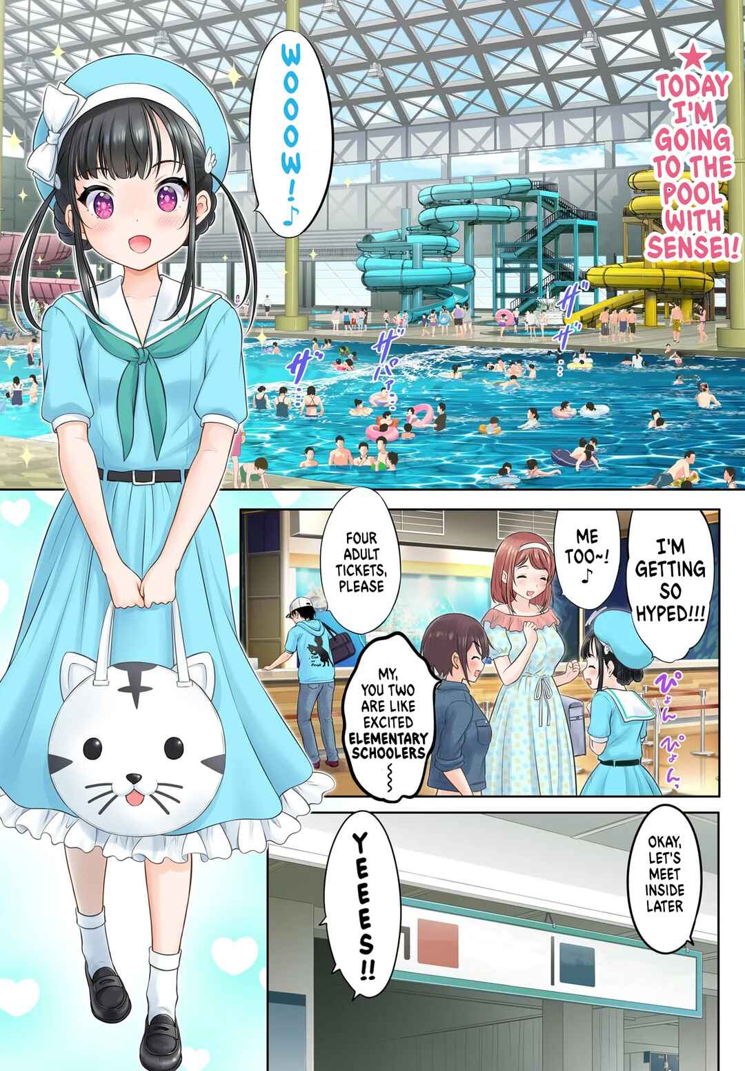 Watashi no Kouguchi-Sensei Chapter 8 - Page 1