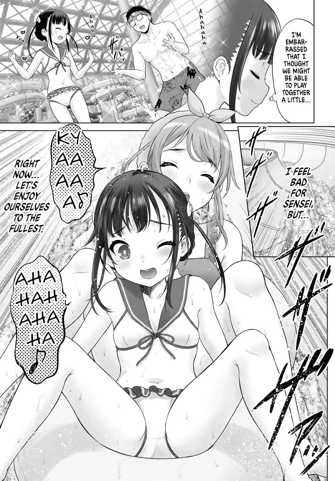 Watashi no Kouguchi-Sensei Chapter 8 - Page 12
