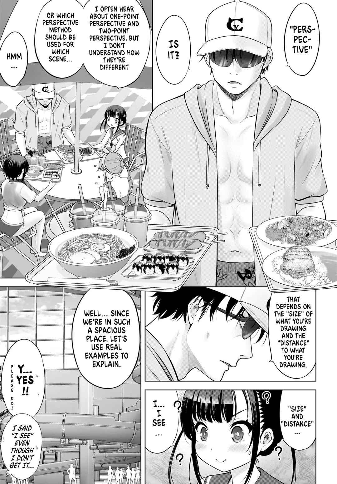 Watashi no Kouguchi-Sensei Chapter 8 - Page 16