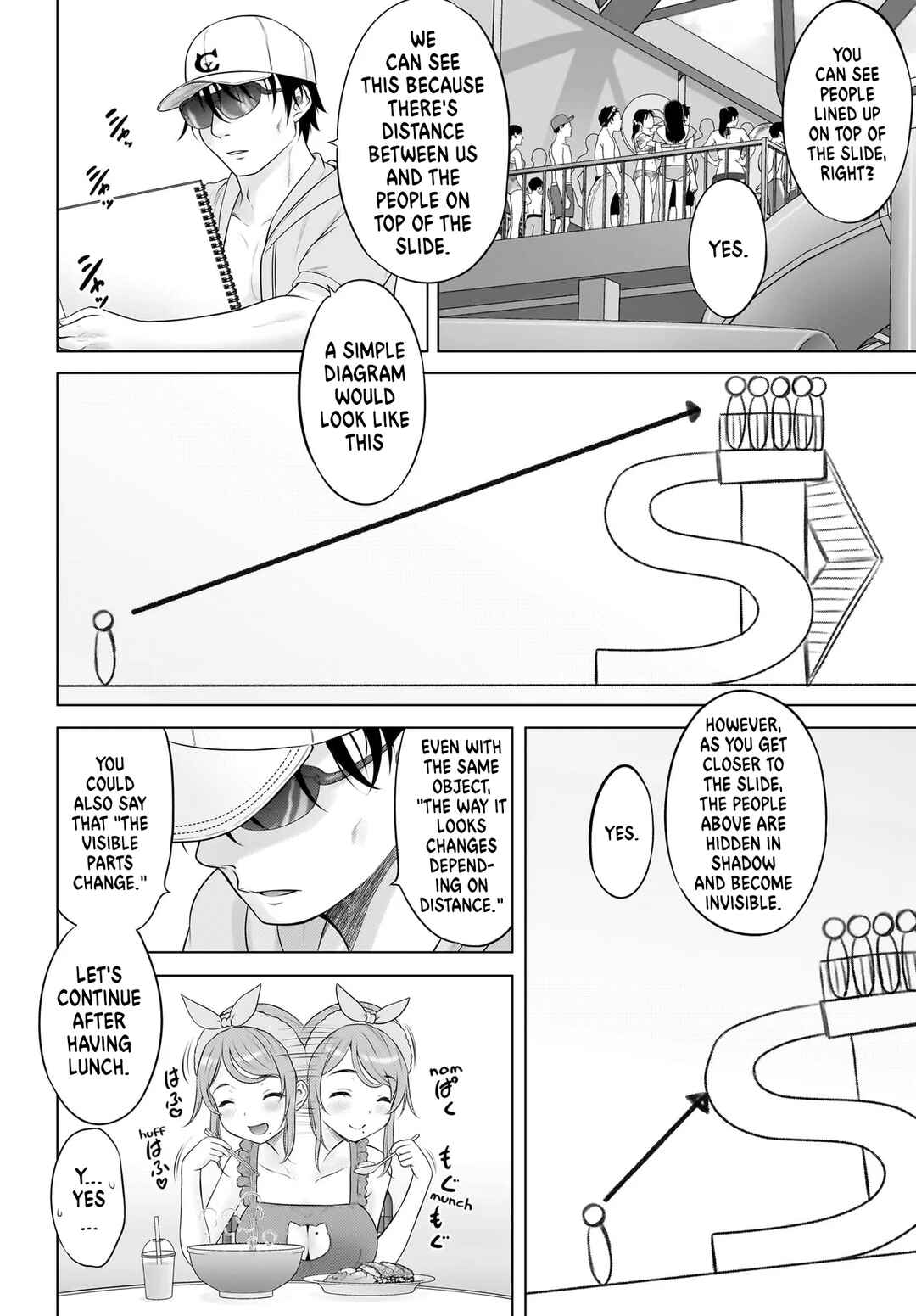 Watashi no Kouguchi-Sensei Chapter 8 - Page 17