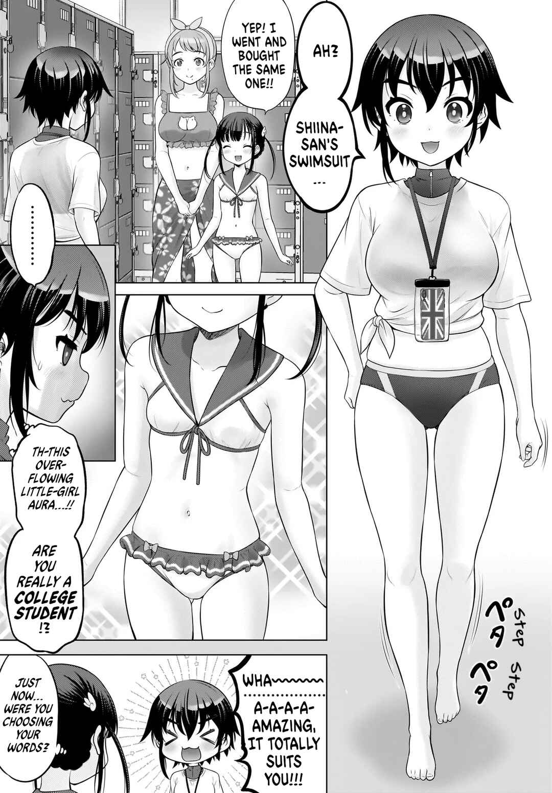 Watashi no Kouguchi-Sensei Chapter 8 - Page 4