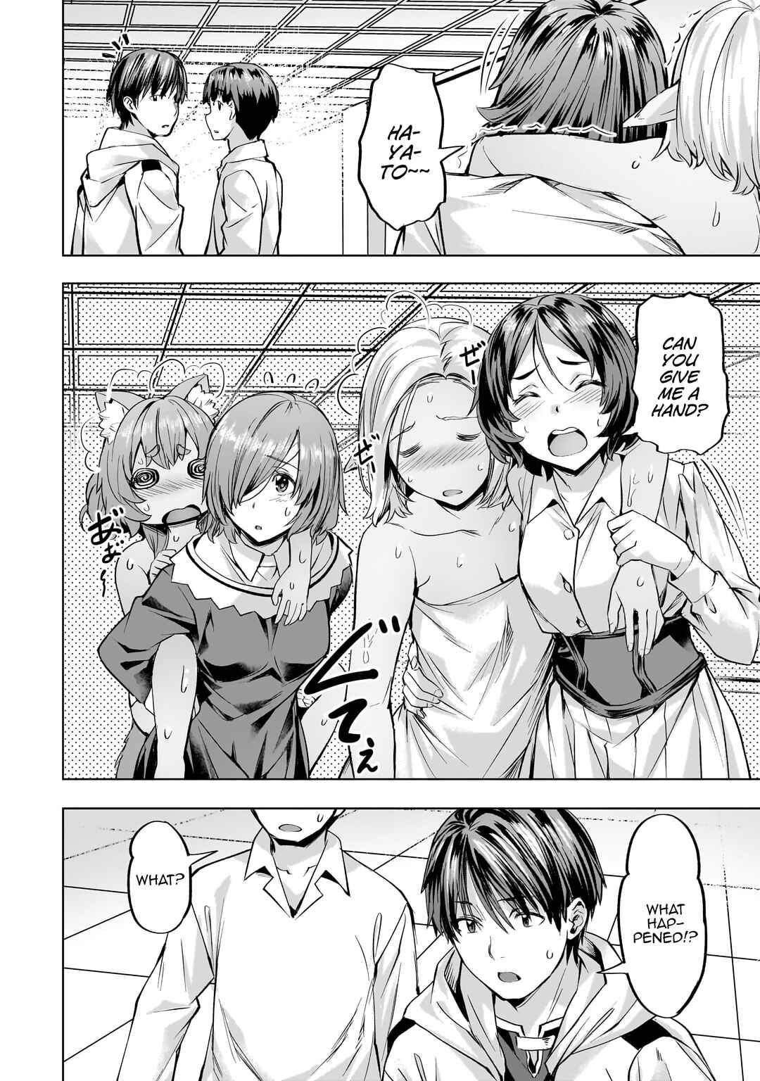 Isekai de Slow Life o (Ganbou) Chapter 40 - Page 19