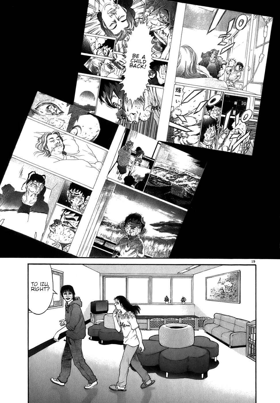 Kiichi!! Chapter 85 - Page 19