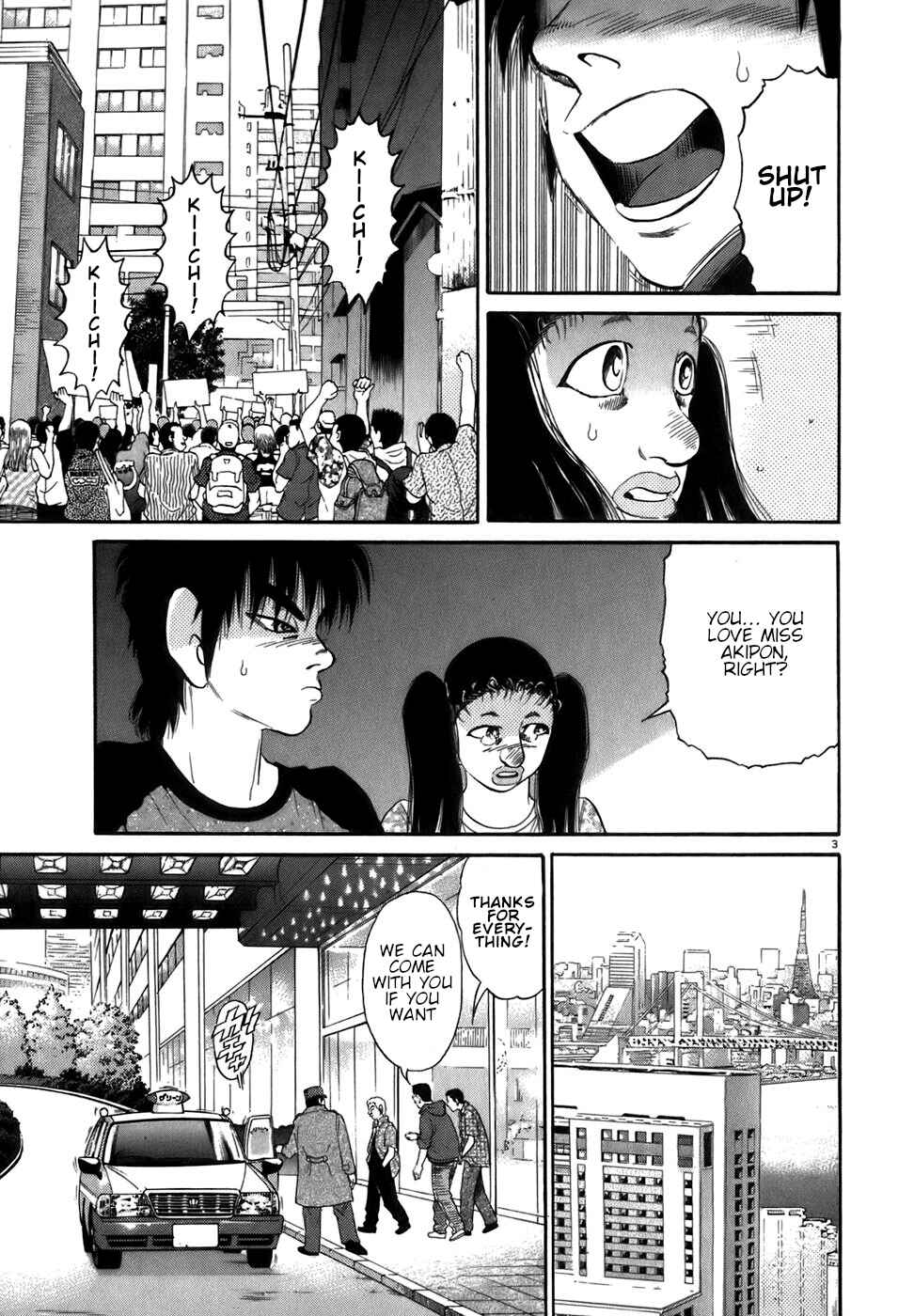 Kiichi!! Chapter 85 - Page 3