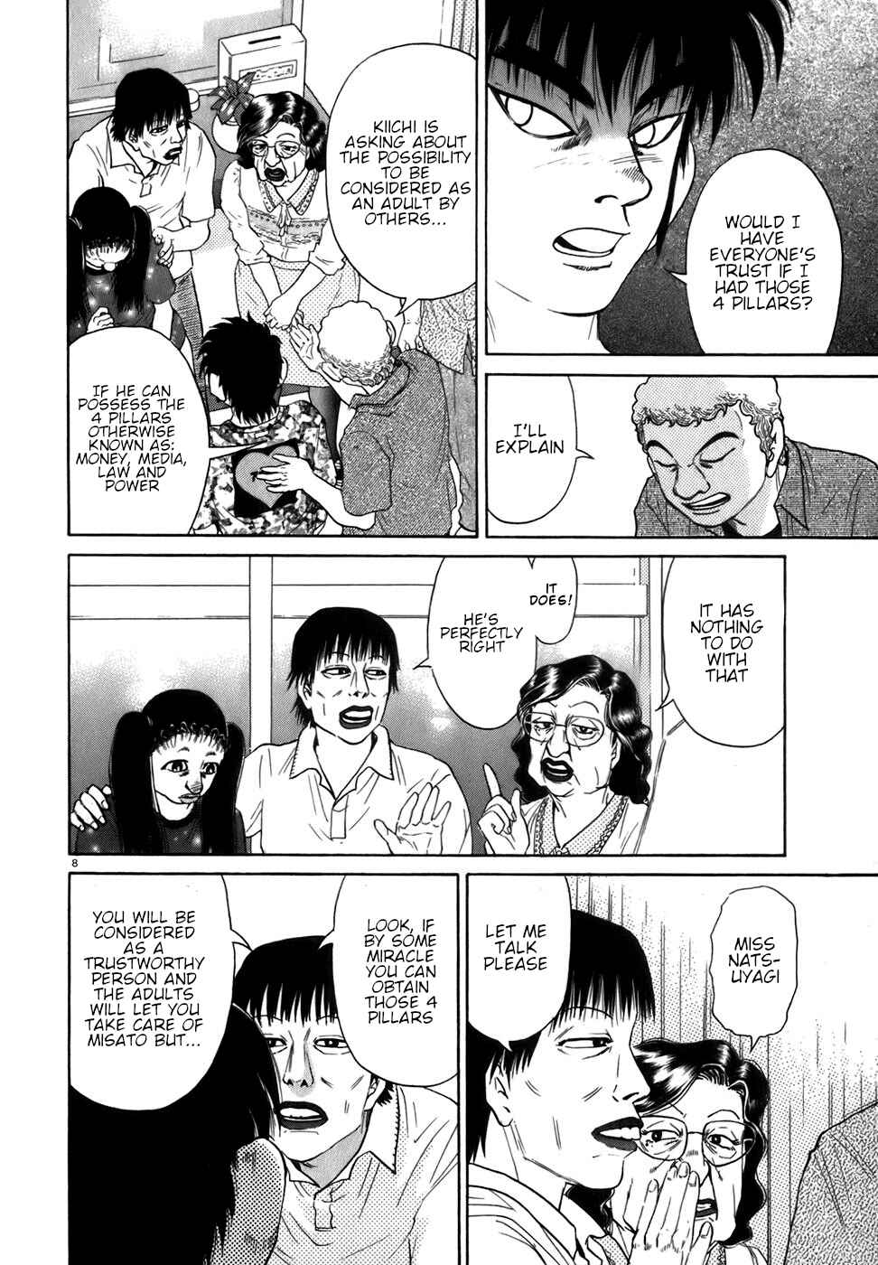 Kiichi!! Chapter 85 - Page 8