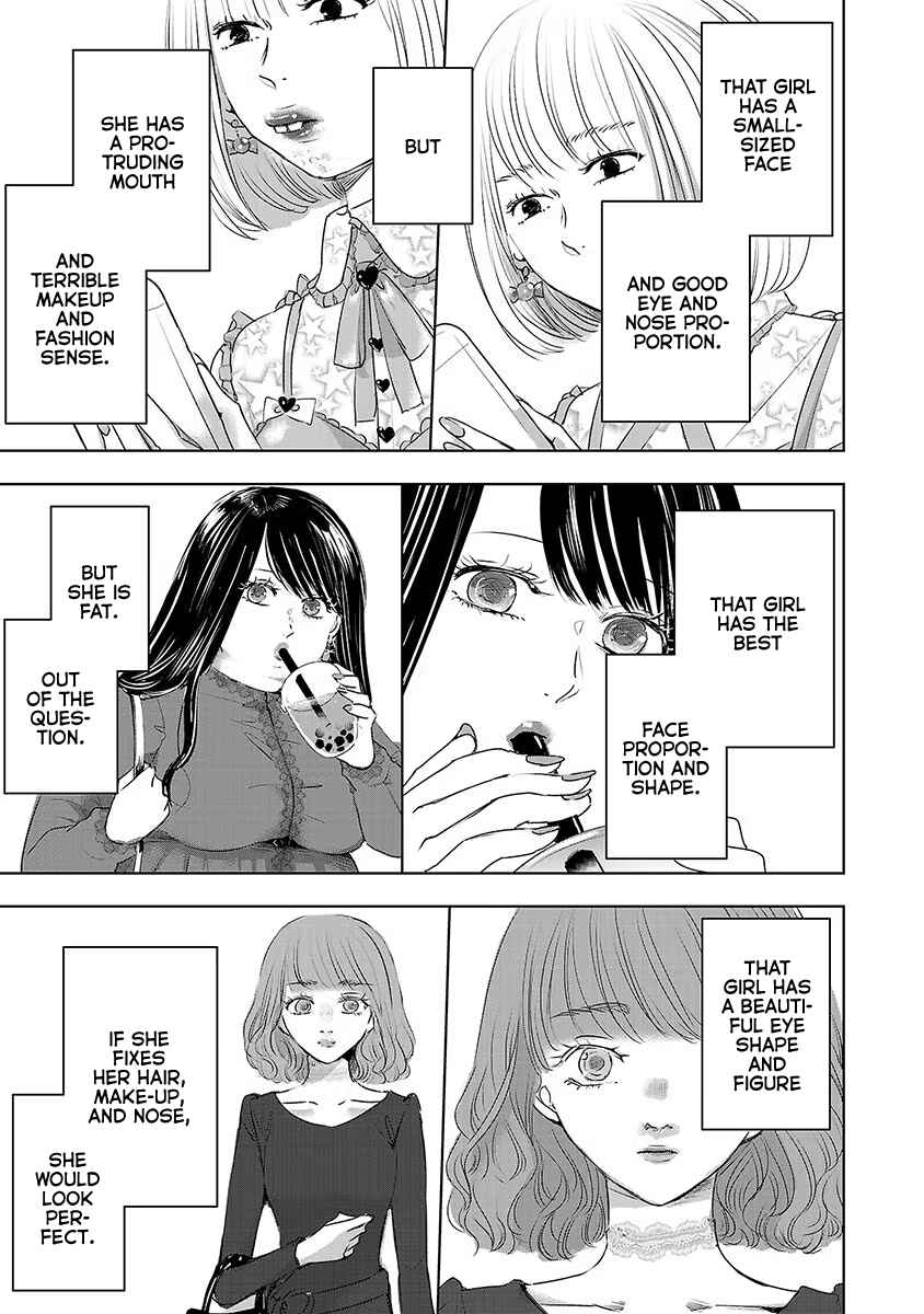 Ashita, Watashi wa Dareka no Kanojo Chapter 15 - Page 17