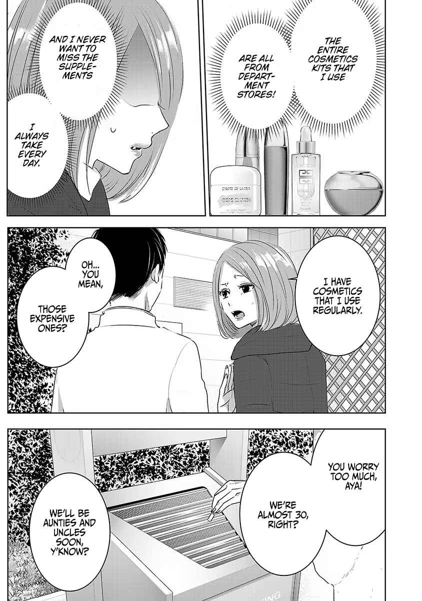 Ashita, Watashi wa Dareka no Kanojo Chapter 15 - Page 25
