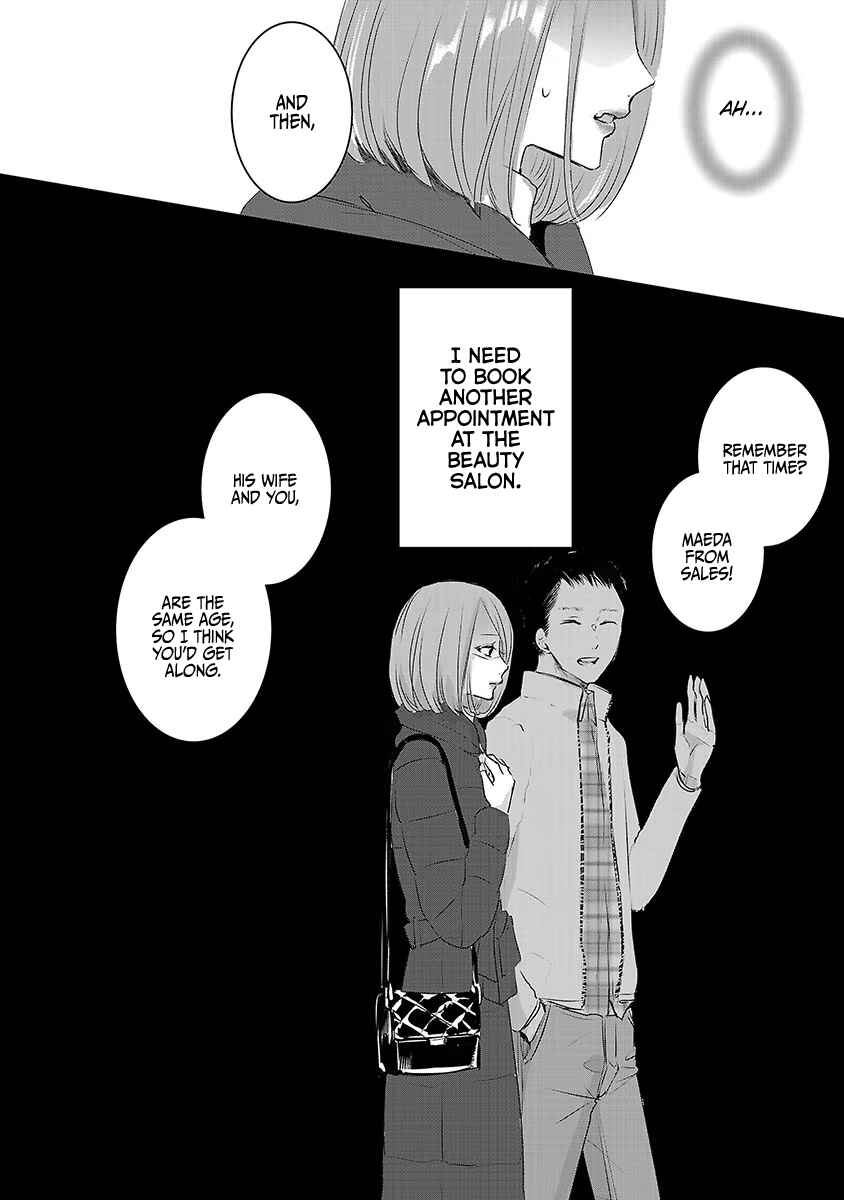 Ashita, Watashi wa Dareka no Kanojo Chapter 15 - Page 28