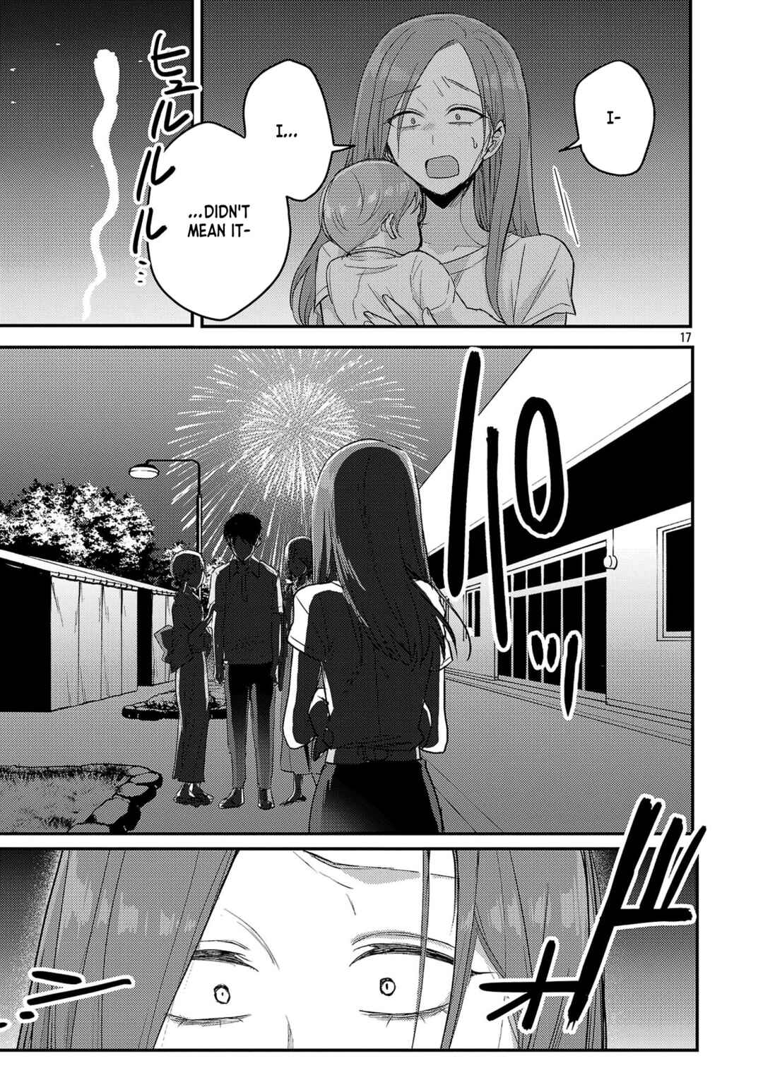 “Okaeri, Papa” Chapter 18 - Page 17