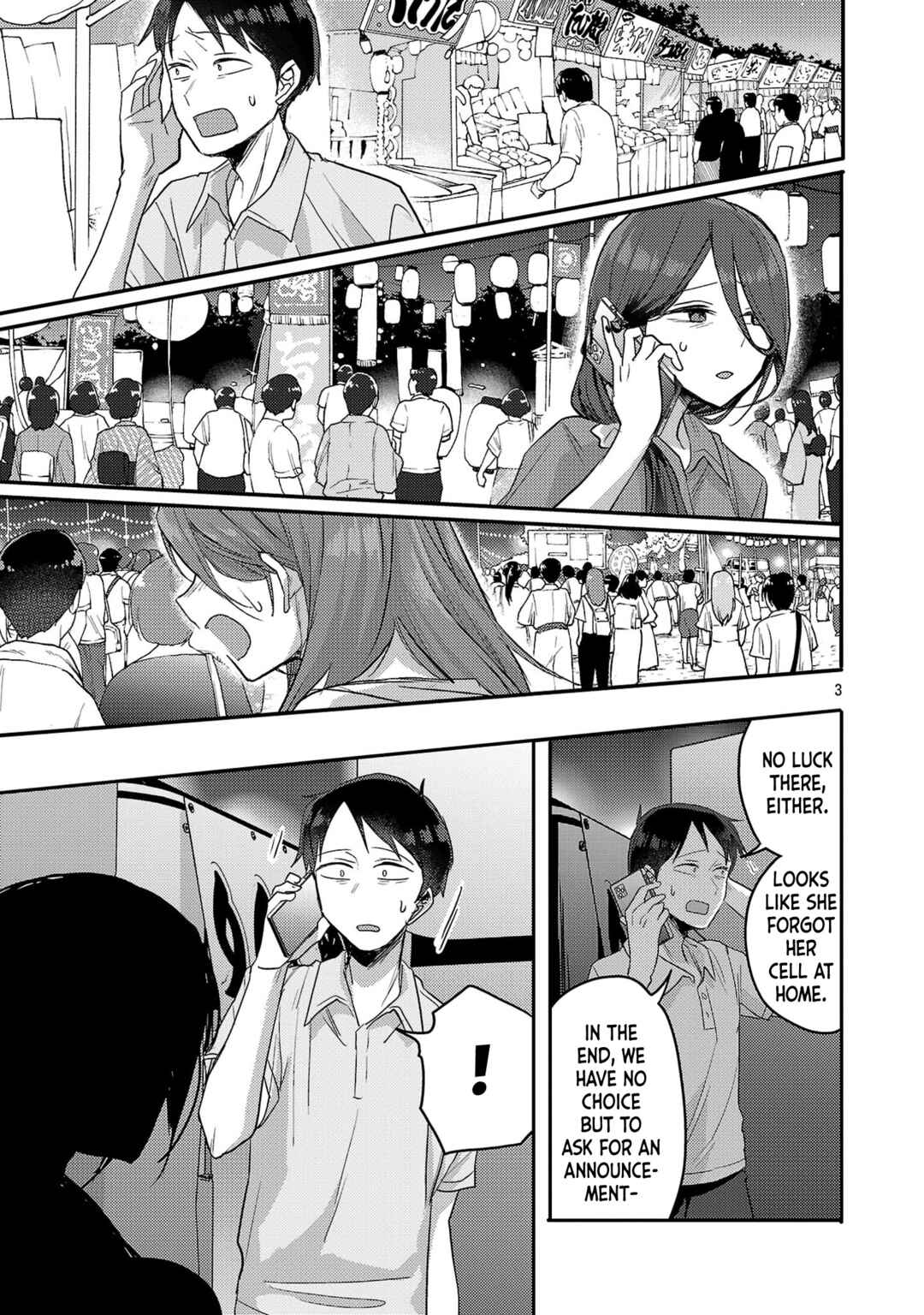 “Okaeri, Papa” Chapter 18 - Page 3