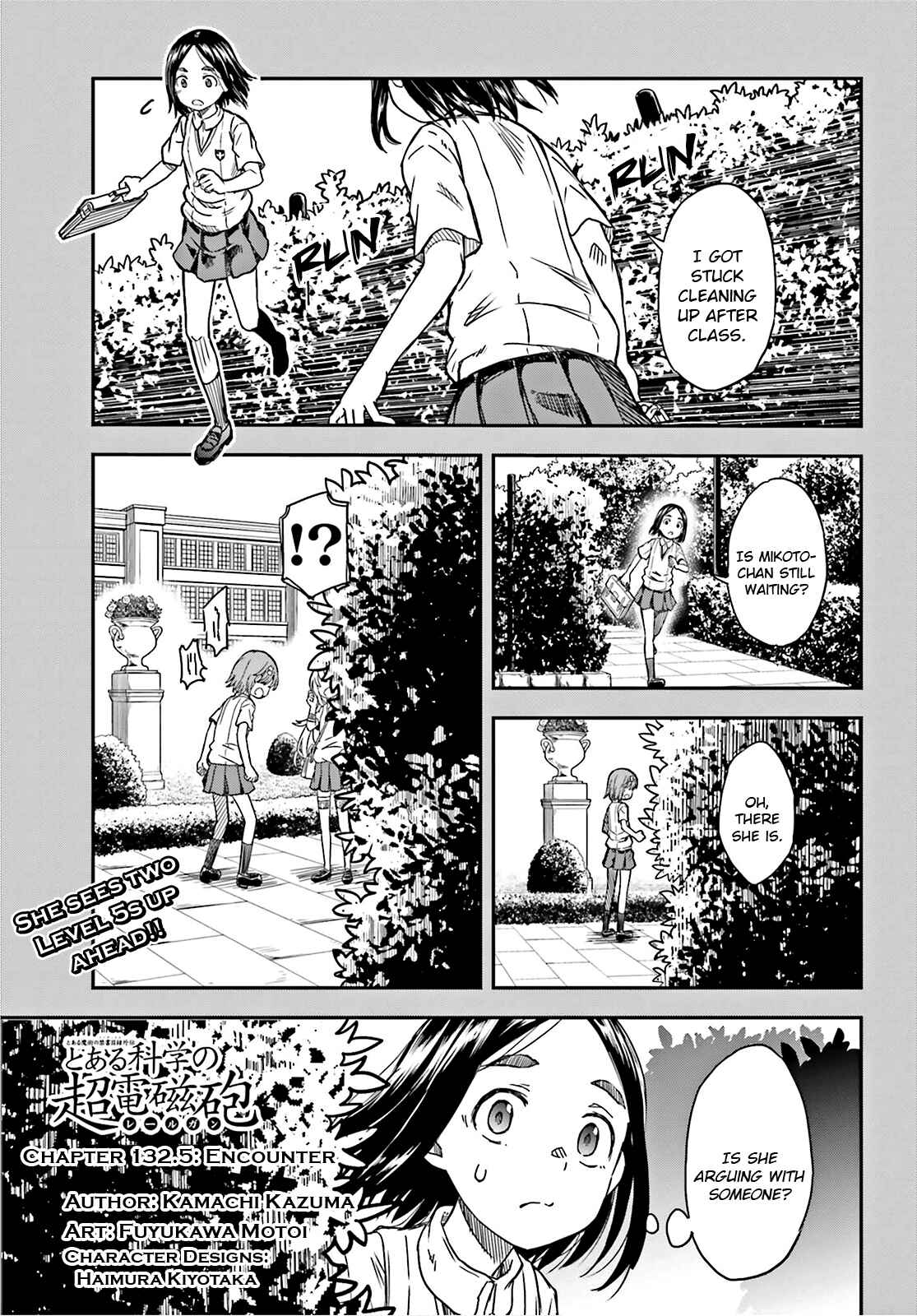Toaru Majutsu no Index Gaiden: Toaru Kagaku no Railgun Chapter 132.5 - Page 1