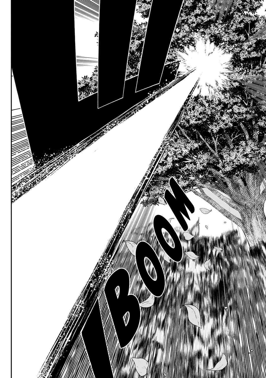 Aibou wa Slime!? ~Saikyou no Aibou wo Eta Boku ga Saikyou no Mahou wo Tsukatte Nariagaru~ Chapter 5 - Page 12