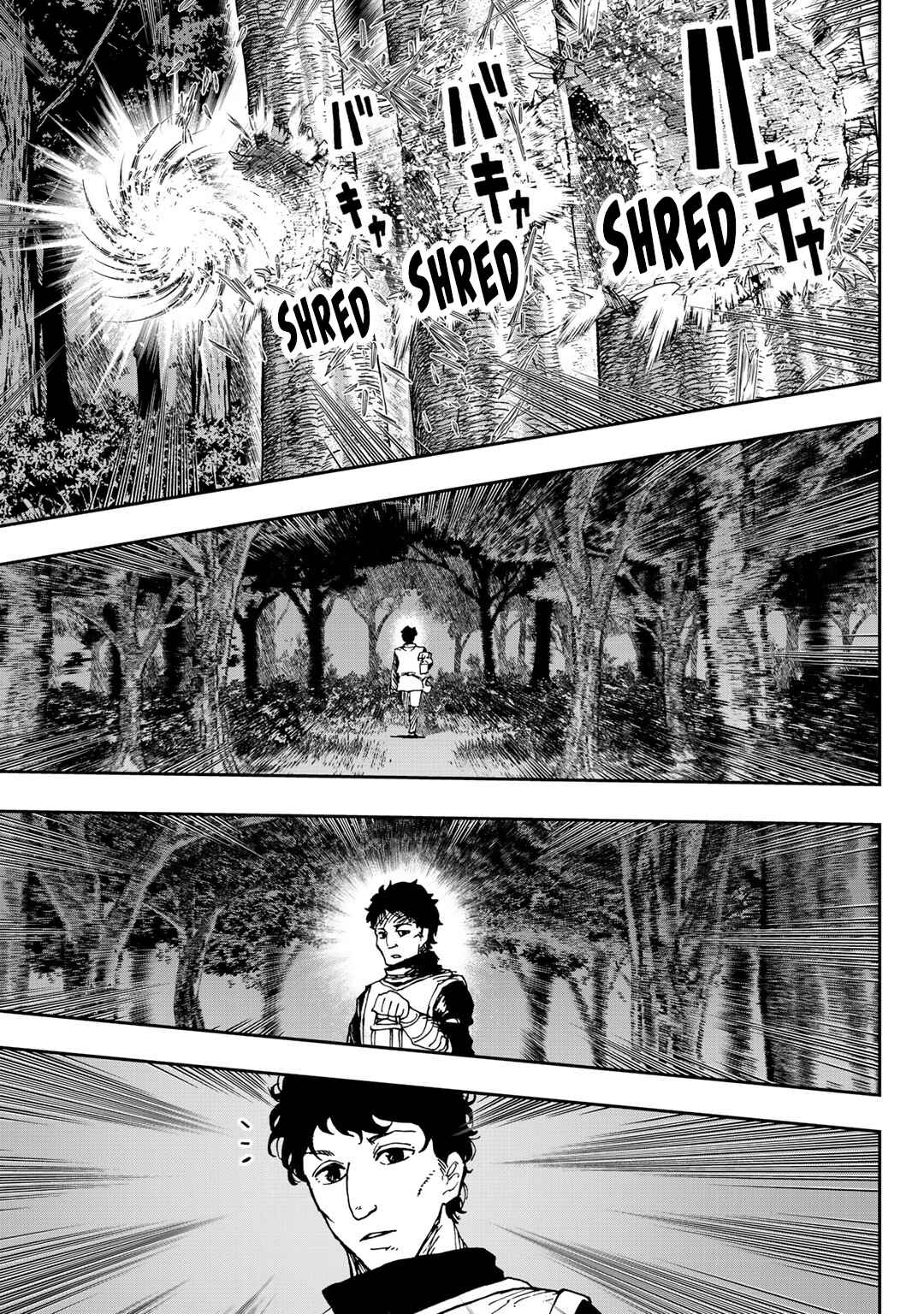 Aibou wa Slime!? ~Saikyou no Aibou wo Eta Boku ga Saikyou no Mahou wo Tsukatte Nariagaru~ Chapter 5 - Page 13