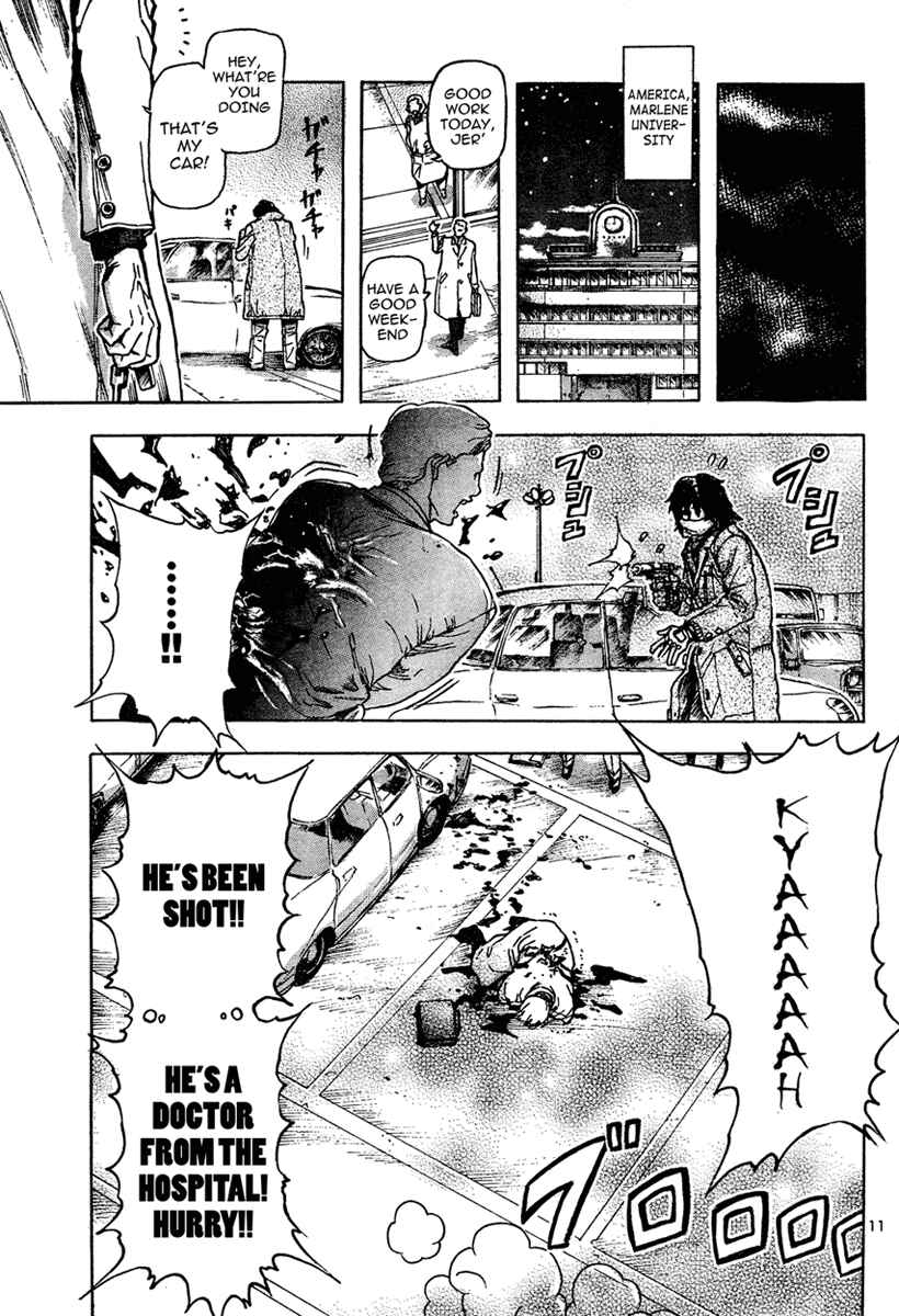 Franken Fran Chapter 11 - Page 11