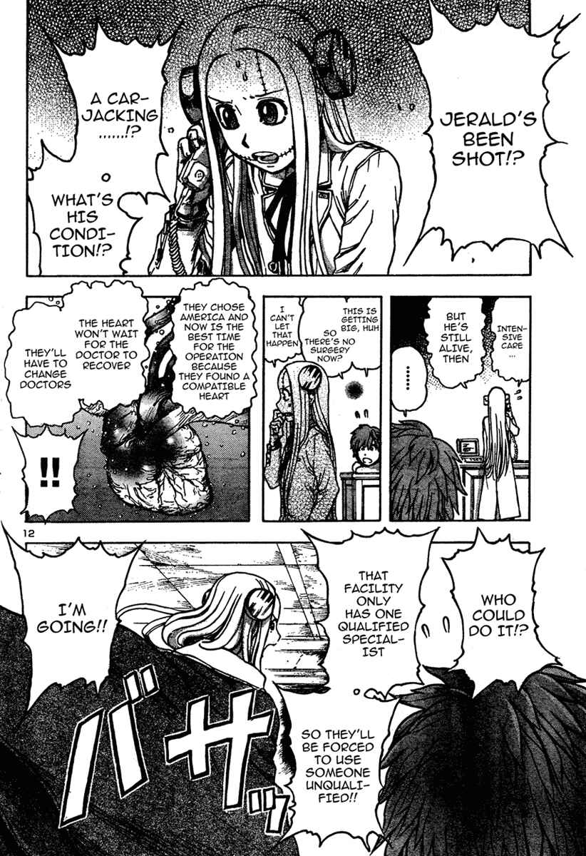 Franken Fran Chapter 11 - Page 12