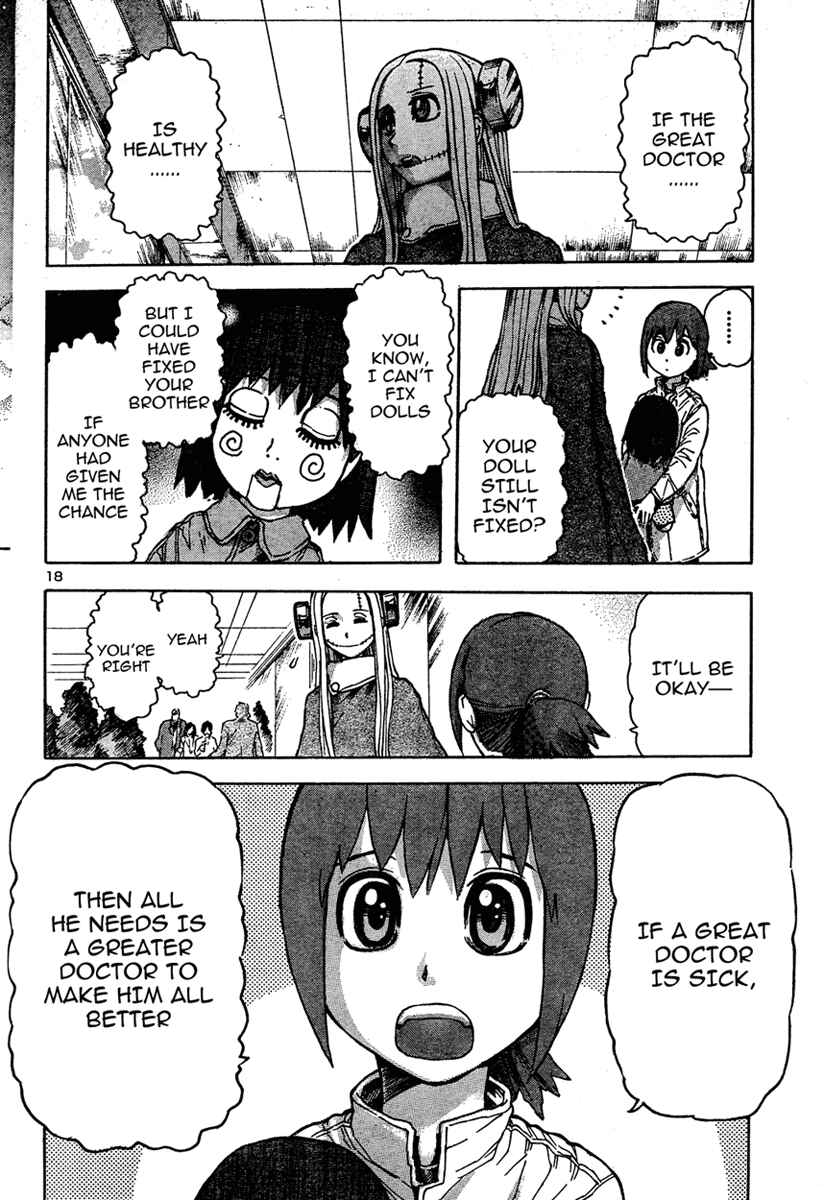 Franken Fran Chapter 11 - Page 18