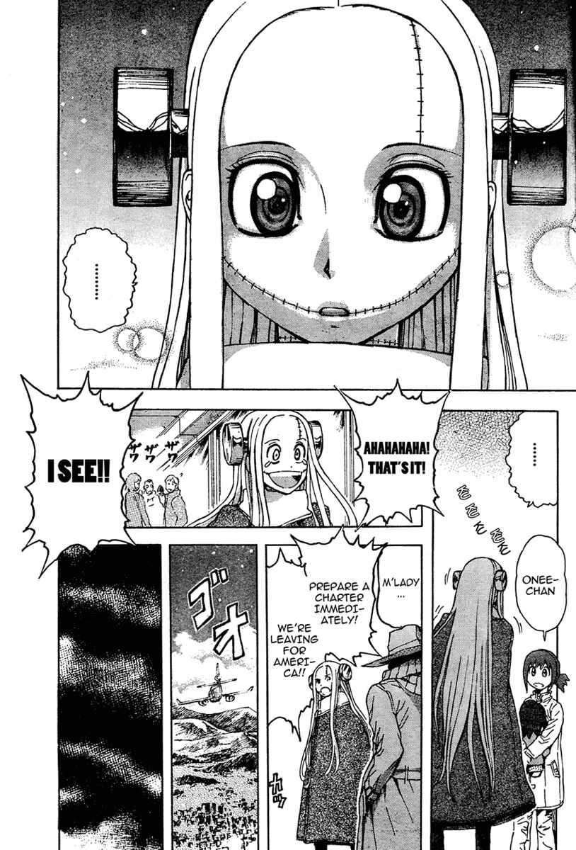 Franken Fran Chapter 11 - Page 19