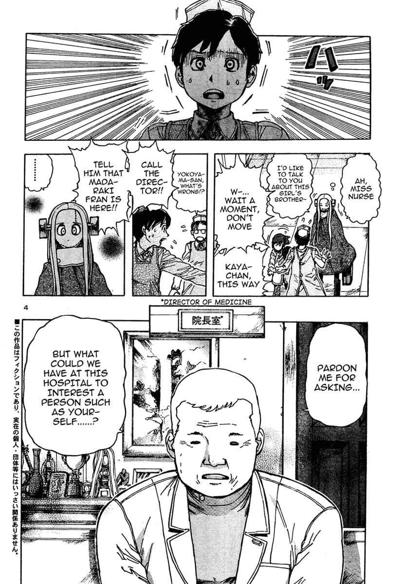 Franken Fran Chapter 11 - Page 4