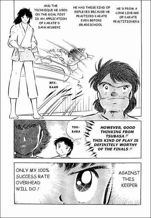 Captain Tsubasa Chapter 37 - Page 16