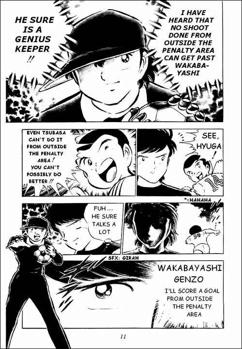 Captain Tsubasa Chapter 37 - Page 22