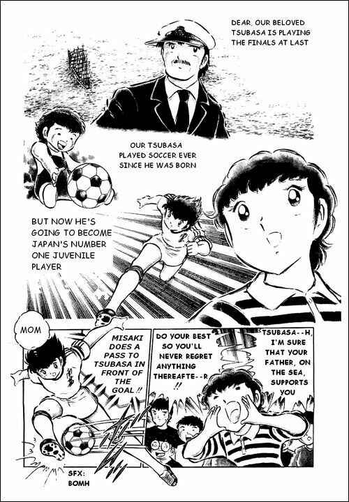 Captain Tsubasa Chapter 37 - Page 25