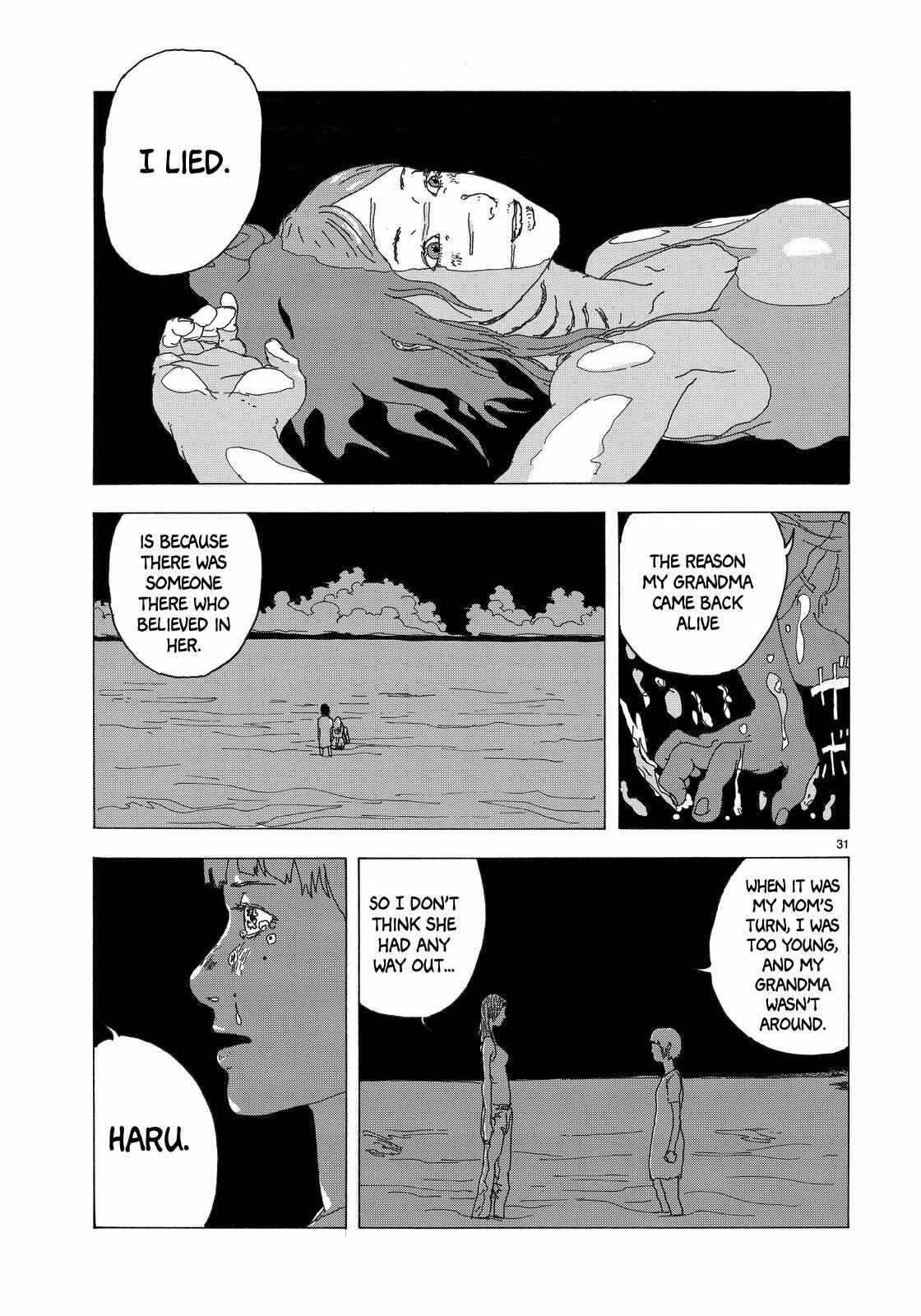 Sake to Sakana Chapter Oneshot - Page 29