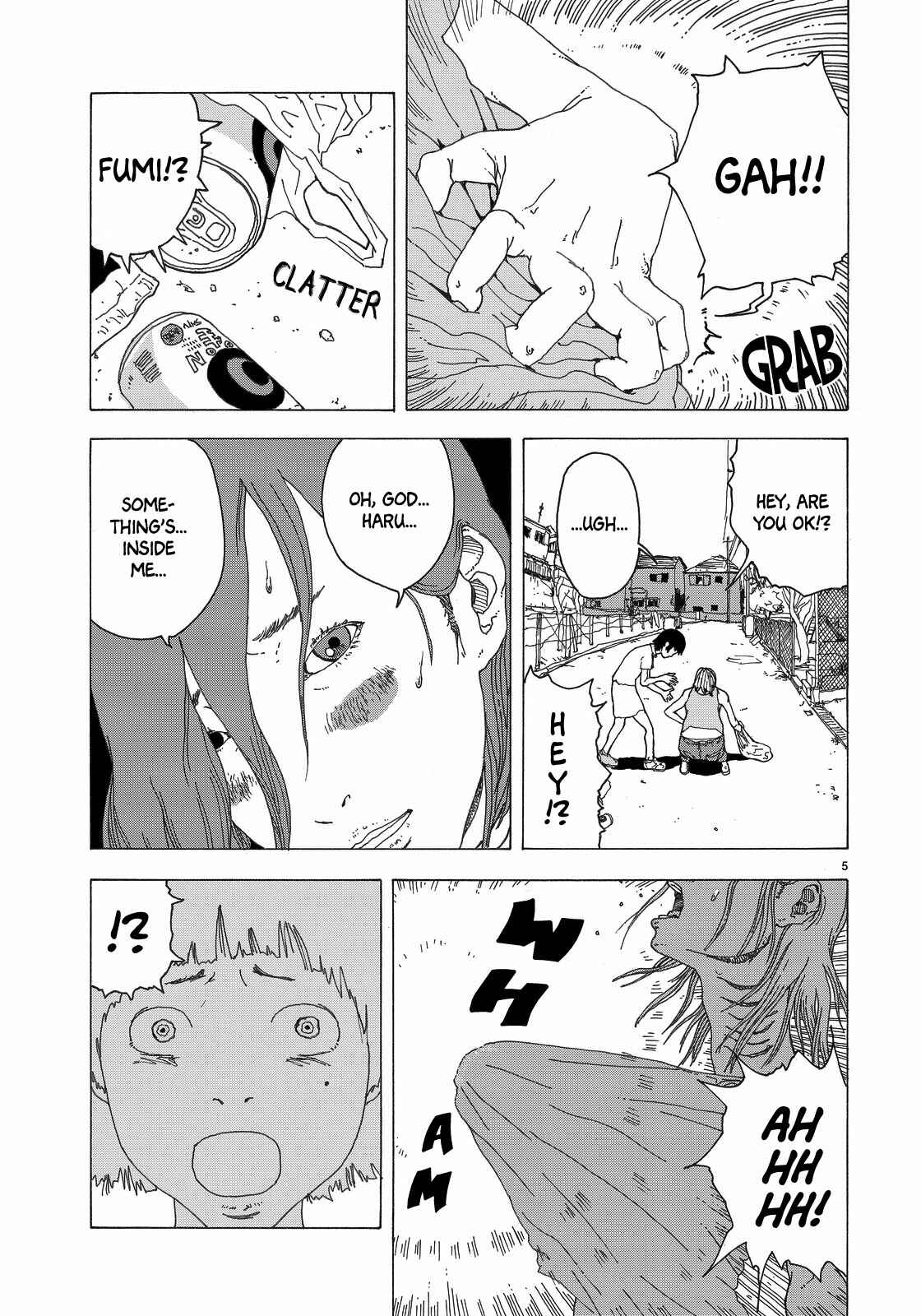 Sake to Sakana Chapter Oneshot - Page 5