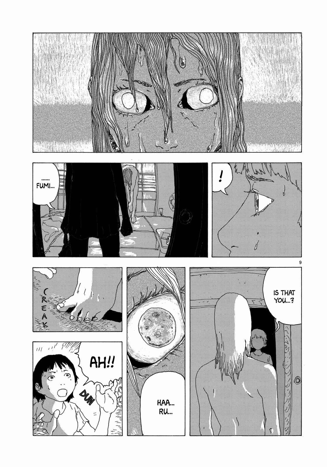 Sake to Sakana Chapter Oneshot - Page 9