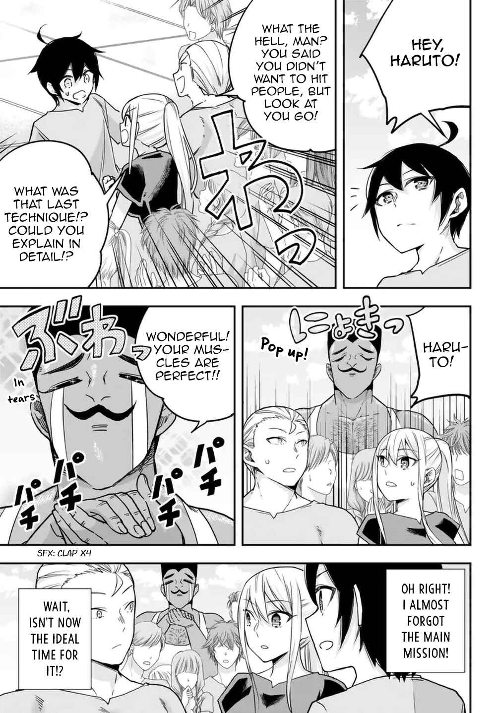 Jitsu wa Ore, Saikyou deshita? Chapter 61 - Page 26