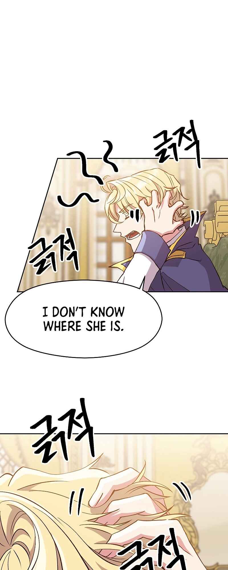 The Great Wizard Transcendent Chapter 16 - Page 29