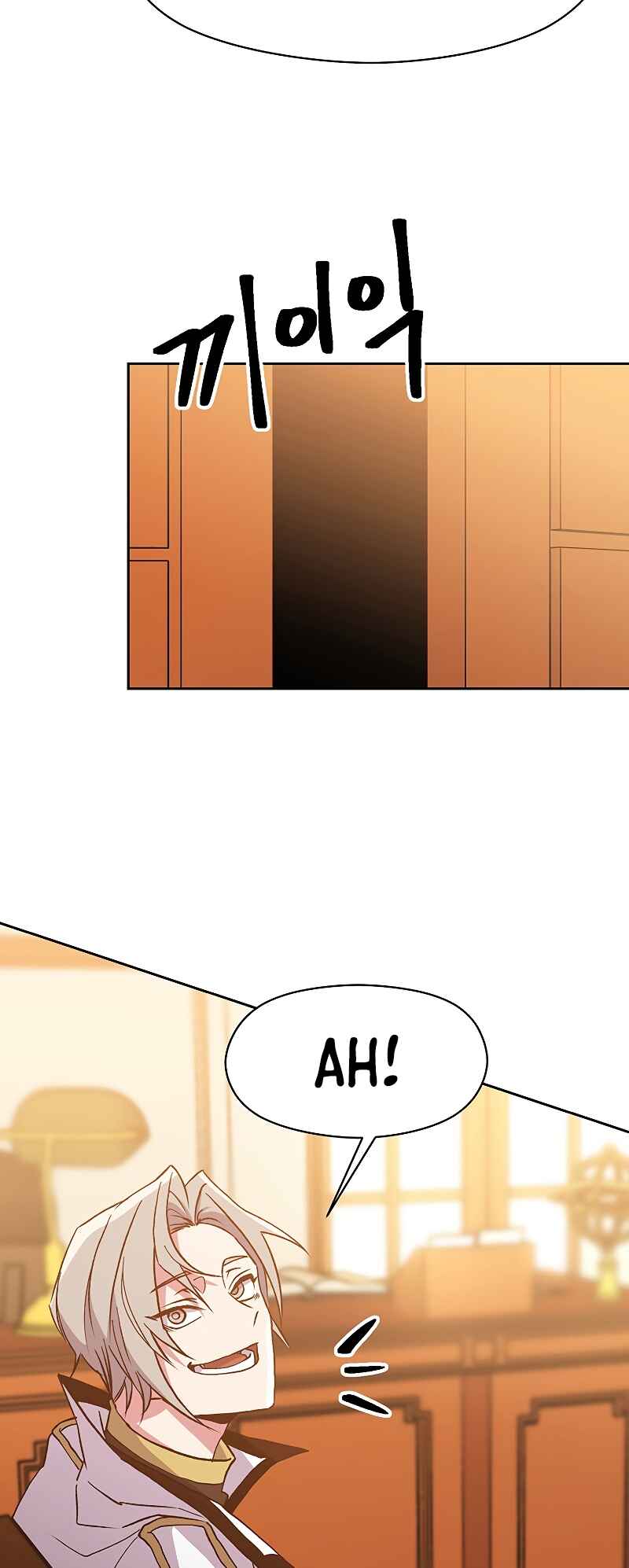 The Great Wizard Transcendent Chapter 16 - Page 35