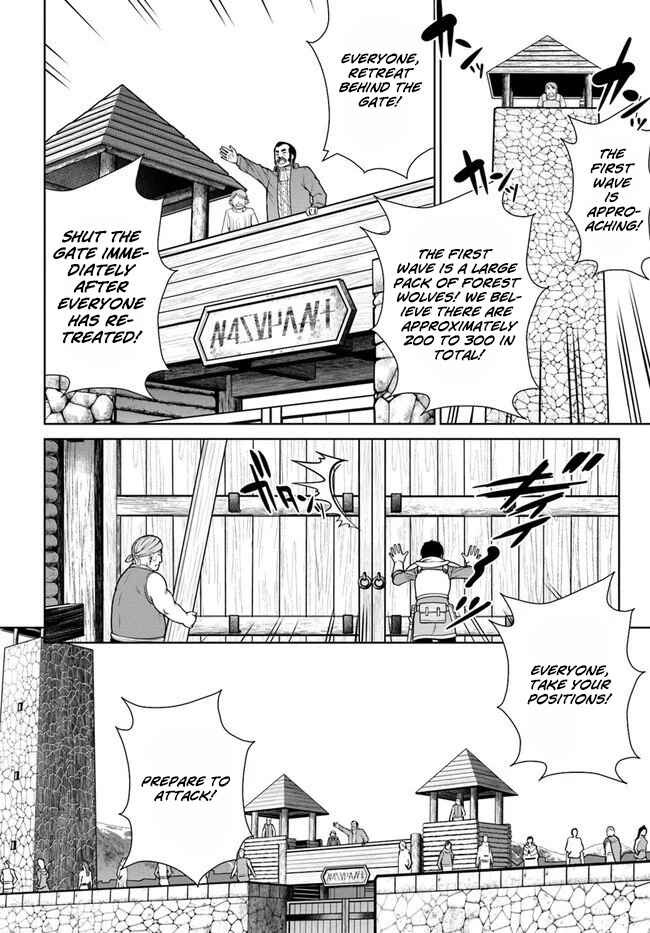 Gokufuri Kyohi Shite Tesaguri Start! - Tokka Shinai Healer, Nakama to Wakarete Tabi ni Deru Chapter 11 - Page 11