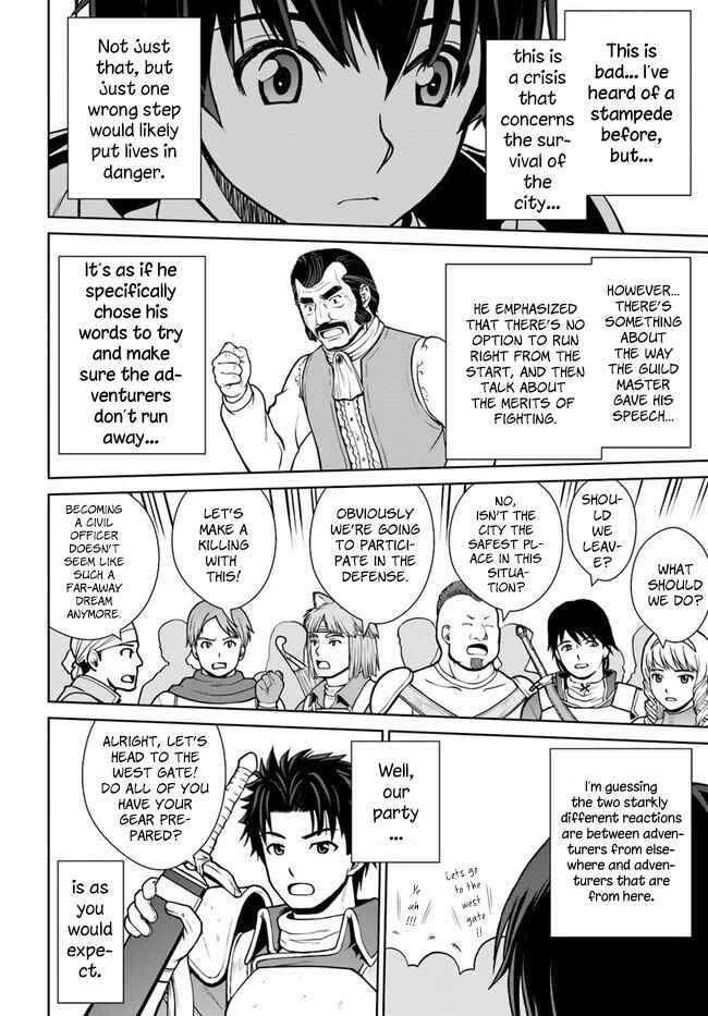 Gokufuri Kyohi Shite Tesaguri Start! - Tokka Shinai Healer, Nakama to Wakarete Tabi ni Deru Chapter 11 - Page 7