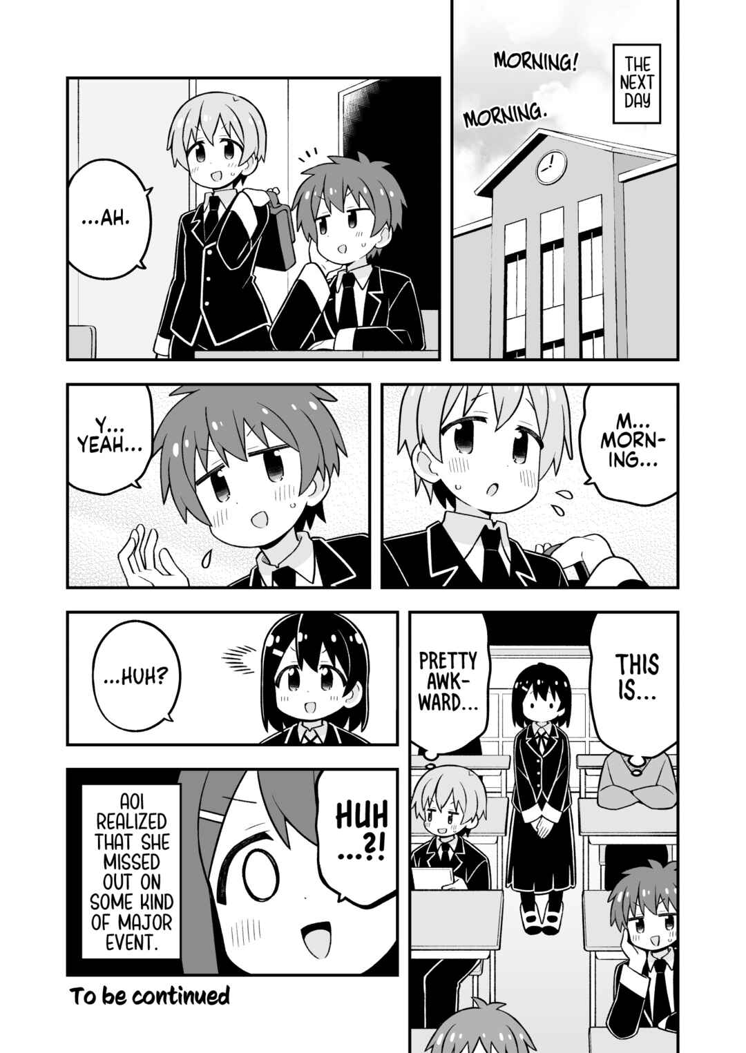 Onii-chan wa Oshimai! Chapter 101 - Page 12