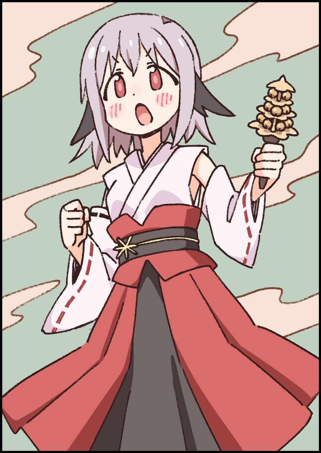 Onii-chan wa Oshimai! Chapter 101 - Page 14